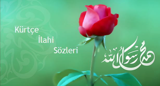 K rt e lahi S zleri K rt e Bilgi K rt e lahi S zleri K rt e Bilgi